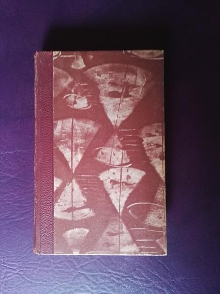 Der Gross-Mogul von Robert Payne