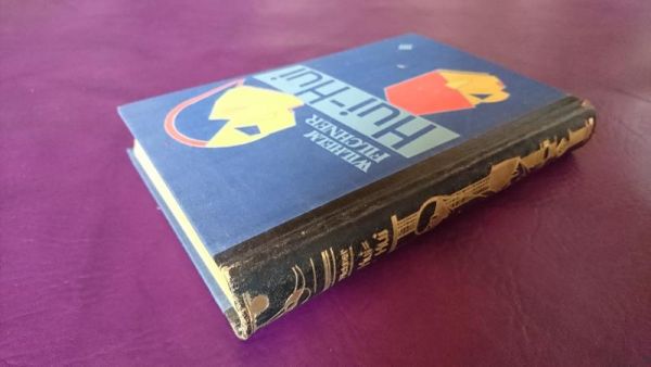 Hui-Hui von Wilhelm Filchner