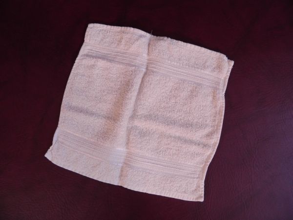 Gästehandtuch, weiß