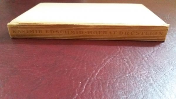 Kasimir Schmid, Die gespenstigen Abenteuer des Hofrat Brüstlein