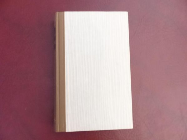 Daphne du Maurier, Rebecca