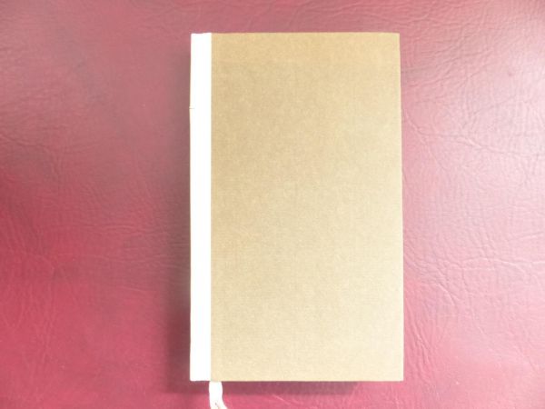 Dante Alighieri, Die Göttliche Komödie