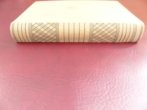 Alma Hedin, Mein Bruder Sven - nach Briefen und Erinnerungen