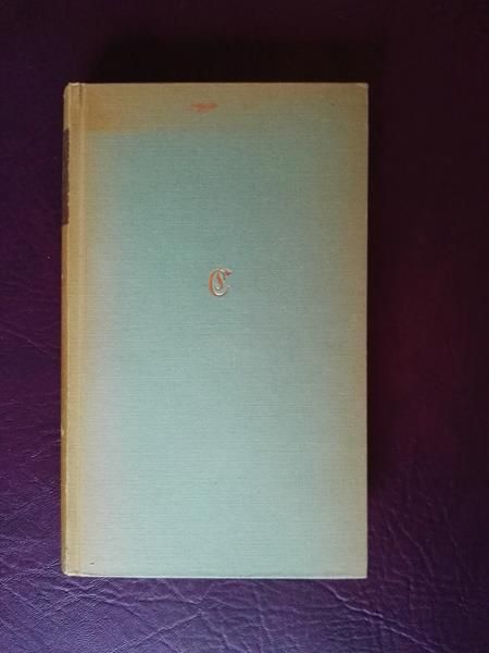 Geheimnisse des reifen Lebens von Hans Carossa