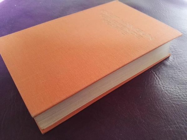 "Kämpfende Kräfte" von Knut Hamsun