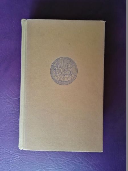 "Philipp II. - Gemälde eines Lebens und einer Zeit" von Ludwig Pfandl