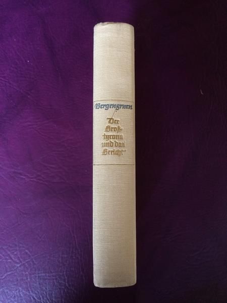 Der Großtyrann und das Gericht von Werner Bergengruen