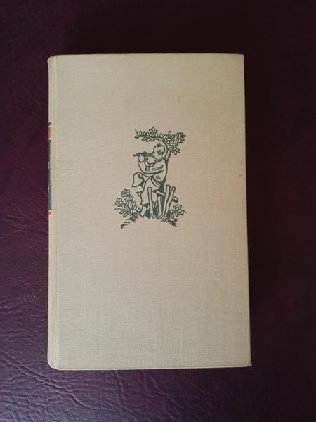 Die Heiden von Kummerow von Ehm Welk