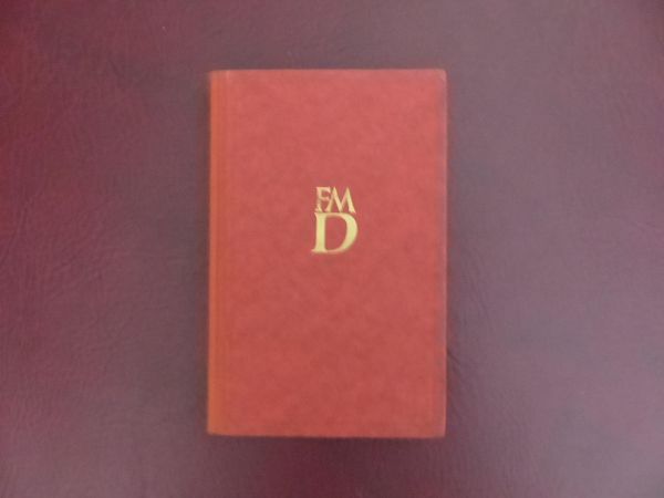 F.M. Dostojewski, Der Spieler