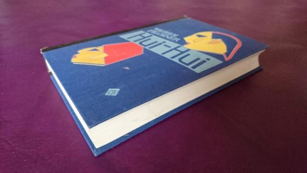 Hui-Hui von Wilhelm Filchner