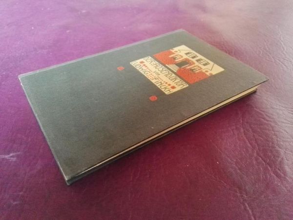 "Der Rosendoktor" von Ludwig Finckh