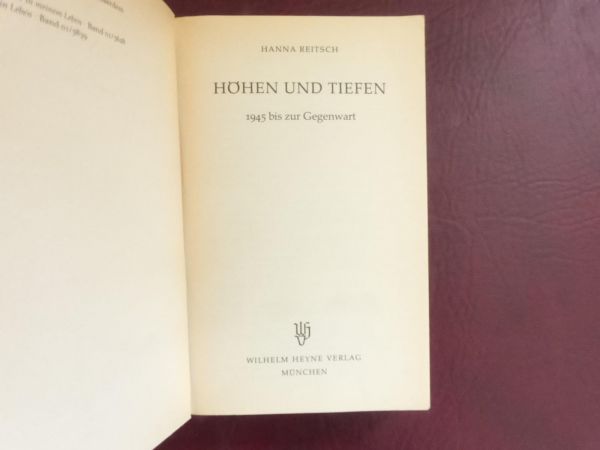 Hanna Reitsch, Höhen und Tiefen - 1945 bis zur Gegenwart