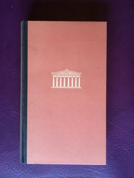 Perikles von Leopold von Ranke