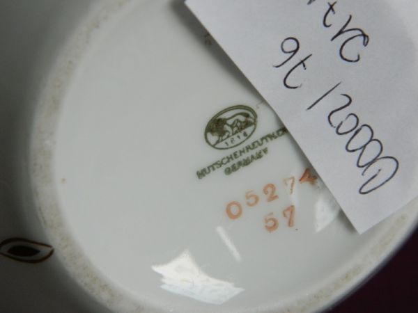 Vase, KUTSCHENREUTHER, Germany