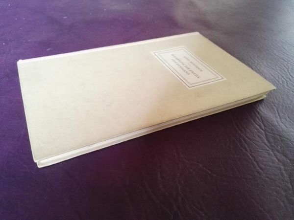 "Katharina die Zweite von Russland" von Otto Hoetzsch