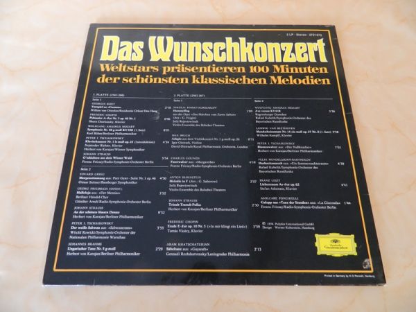 2 LPs Das Wunschkonzert
