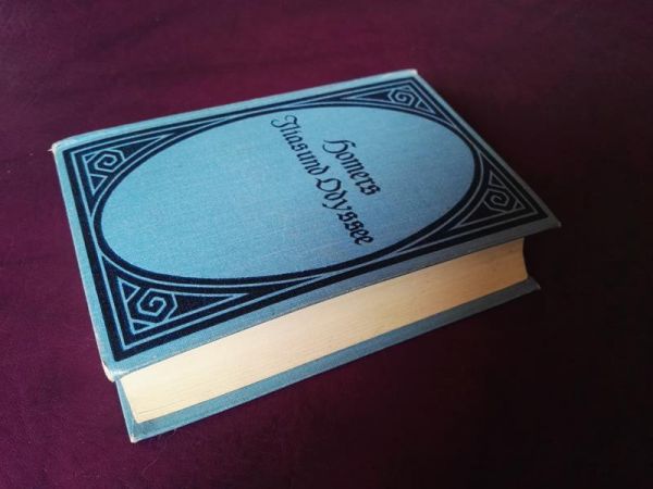 Homers Gesänge - Ilias und Odyssee von Johann Heinrich Voss