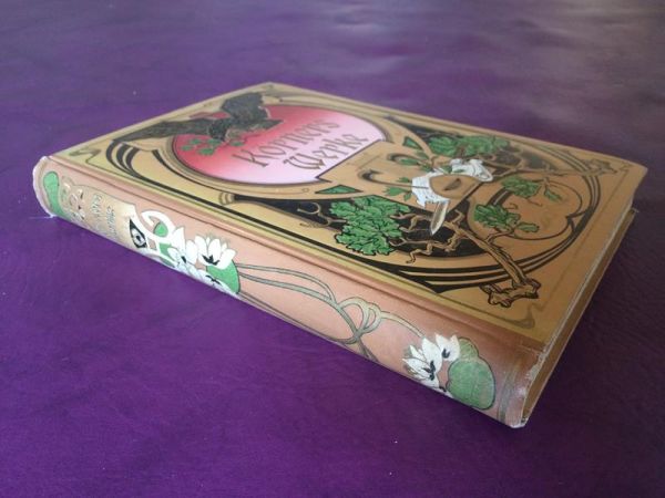 Körners sämtliche Werke