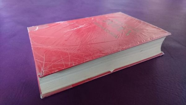 Der Große Duden - Band 1: Rechtschreibung (1958)