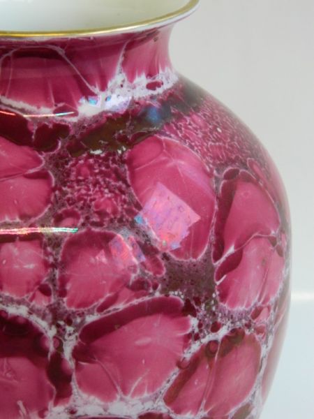 Vase, Thomas BAVARIA