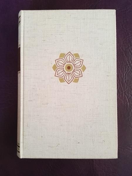 "Wo die Berge jung sind" von Hans Suyin