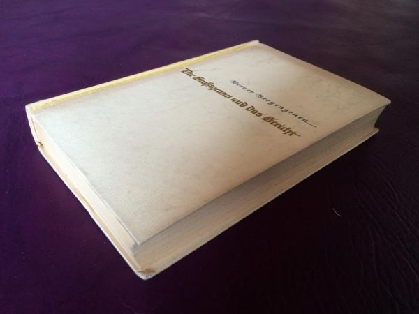 Der Großtyrann und das Gericht von Werner Bergengruen