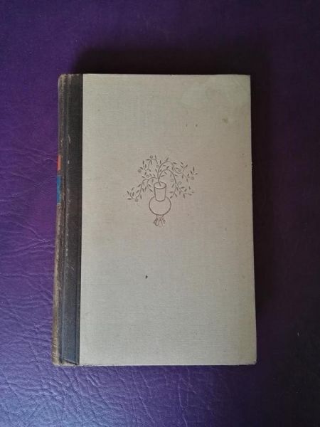 Gertrud von Hermann Hesse