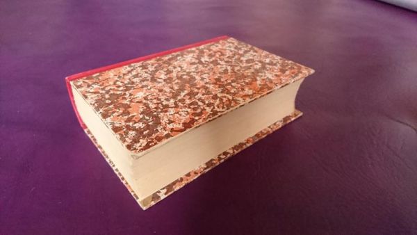 Christopher Gardar von E.M. Mungenast