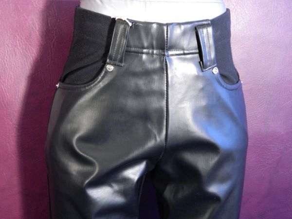 Kunstleder-Hose, Stoff-Mix Gr. 36