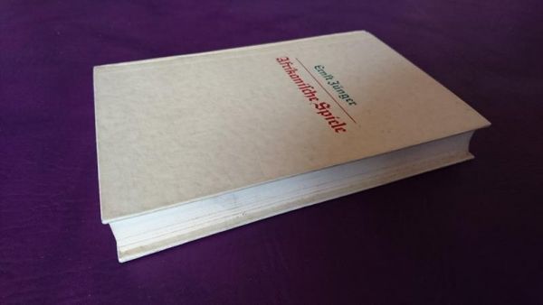 Afrikanische Spiele von Ernst Jünger