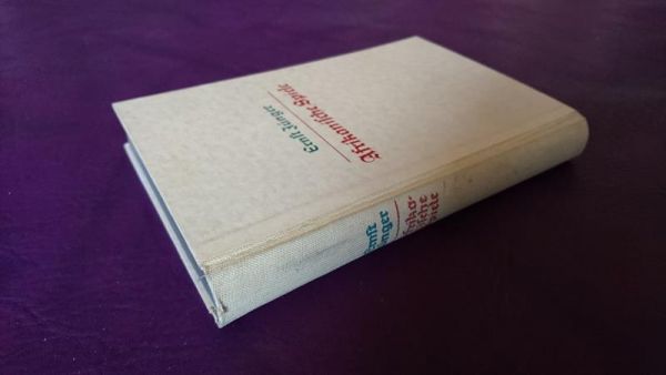 Afrikanische Spiele von Ernst Jünger