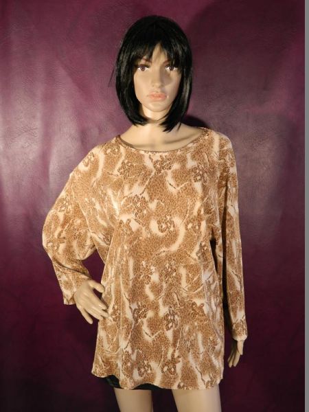 Surprise Shirt Braun Leoparden-Muster Gr. 48/50