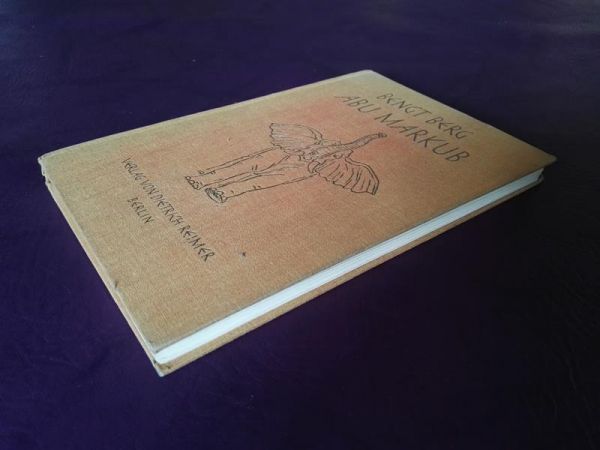 Abu Markúb von Bengt Berg