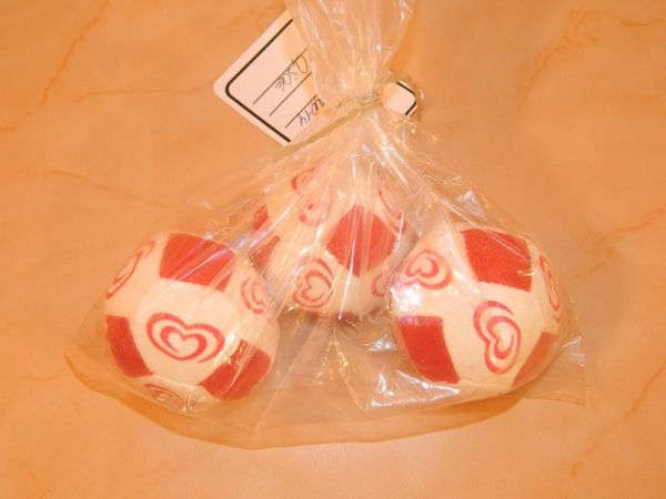 Langnese Bälle 3er Set