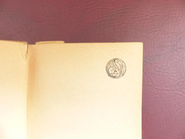 Romain Rolland, Johann Christof in Paris