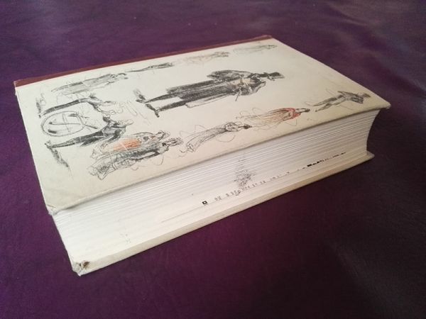 "David Copperfield" von Charles Dickens