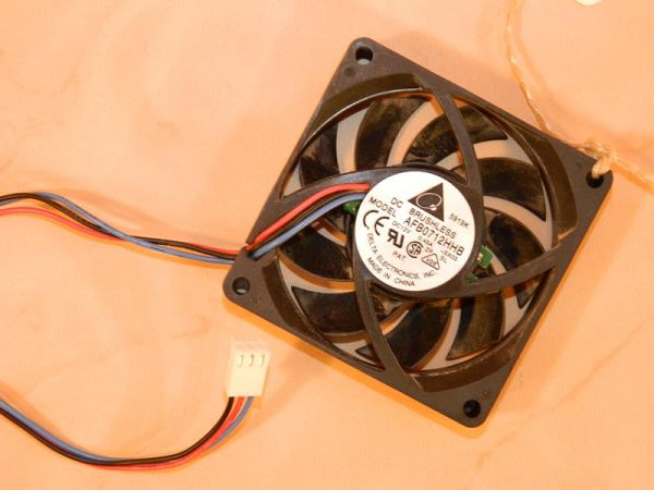 AMD PC Ventilator