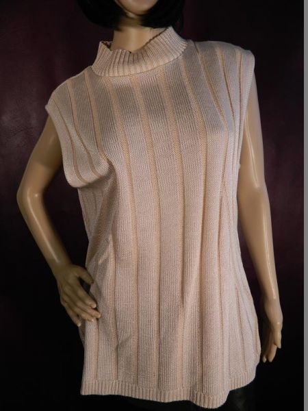 Strickpullover ärmellos Beige Gr. 44/46