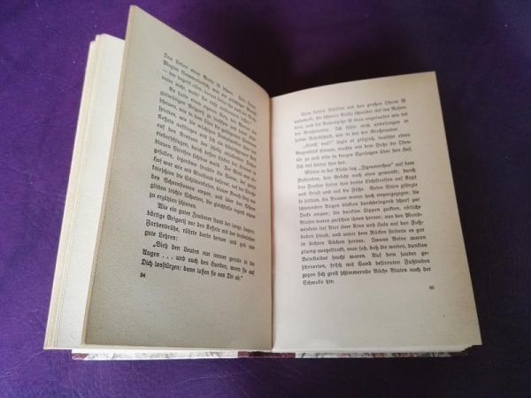 Meine Kindheit von Maxim Gorki