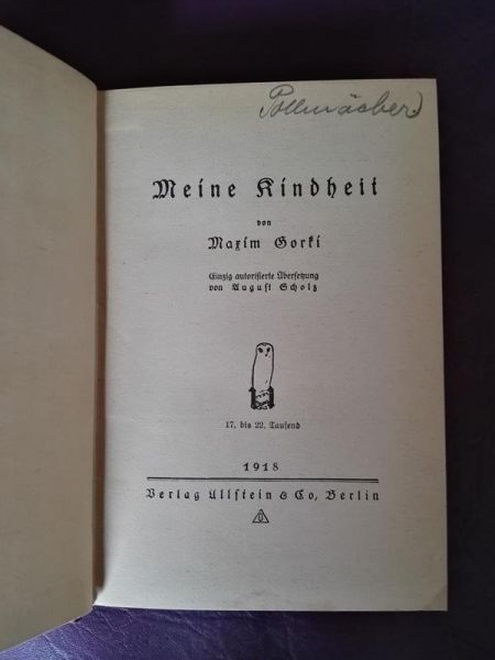 Meine Kindheit von Maxim Gorki