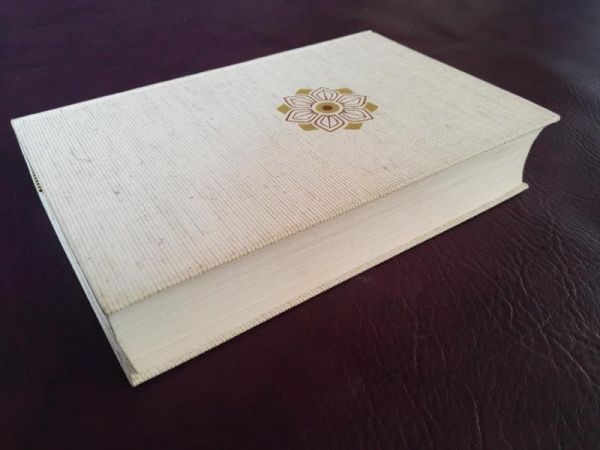 "Wo die Berge jung sind" von Hans Suyin