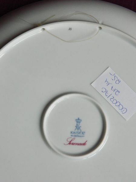 Wandteller, KAISER - Serenade