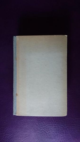 El Hakim von John Knittel