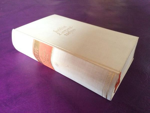 Kristin Lavranstochter von Sigrid Undset