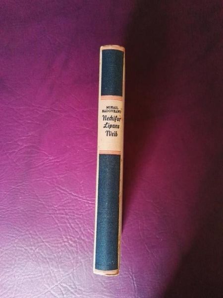 Nechifor Lipans Weib von Mihail Sadoveanu